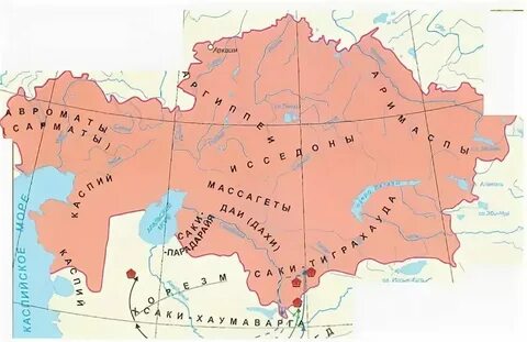 Азиялық киска және аяқтар