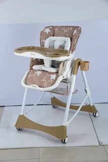 Включи стульчик