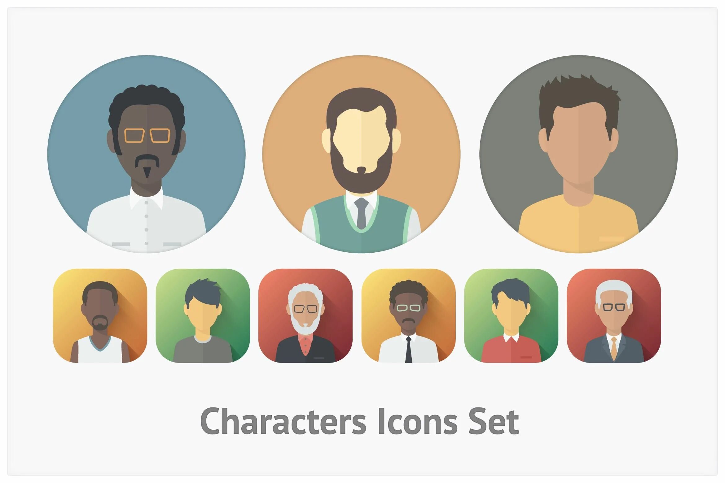 Character icons. Characters иконка. Характер значок. Характер пиктограмма. Сложный характер иконка.