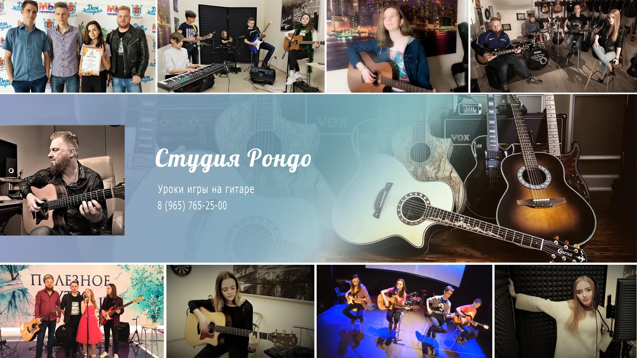 светильник in home светодиодный 75вт 230в. спб рондо. спб рондо. спб рондо. Loft it axel.