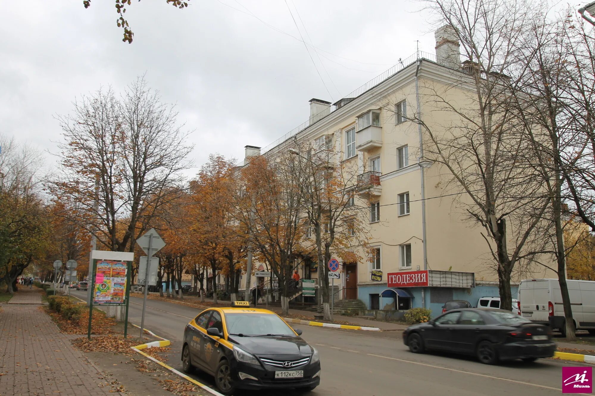 Воскресенск улица победы 3. Улица победа 15 воскресенск. Воскресенск победы 28б. Город воскресенск улица победы дом 11. Московская область, г воскресенск, ул.