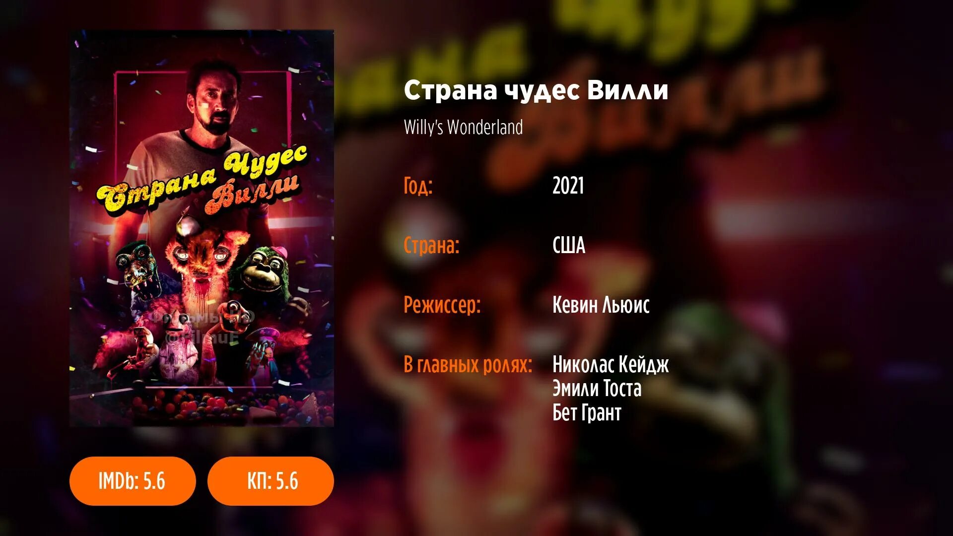 Эрангель пубг. Pubg mobile интерфейс. Pubg lite zombie. Мобильный пабг режимы. Pubg новое обновление.