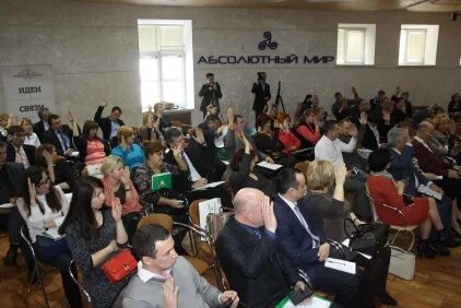 Предприниматели уфы