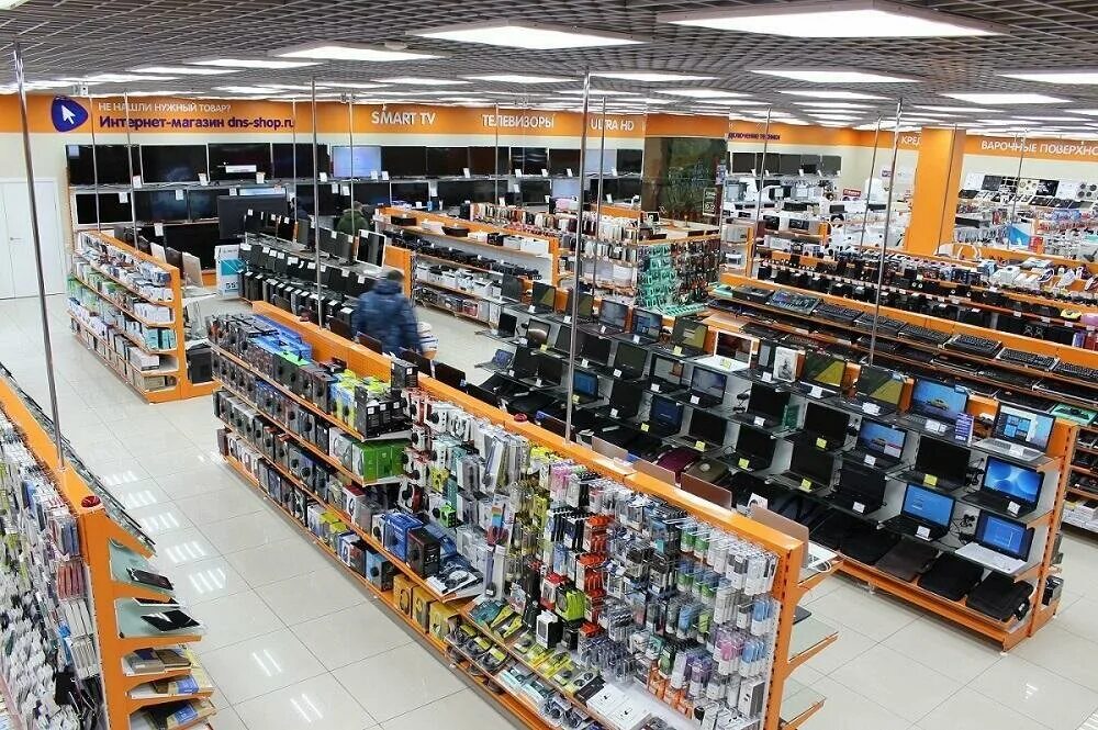 днс гипер москва. магазины электроники в воронеже. нс 3. днс в подмосковье. цены днс в 2012.