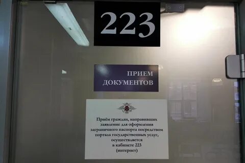 График работы красных текстильщиков 10