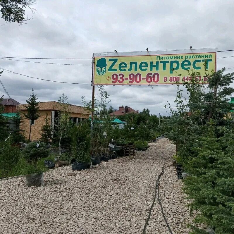 Купить Маленький Дом на улице Аэропорт (Саратов) предложения о продаже небольш