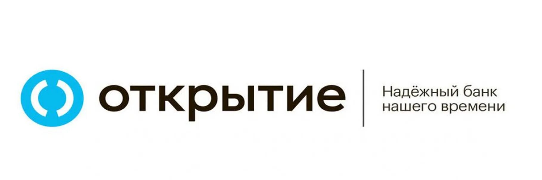 Открытие банк страна. Открытие логотип. Банк открытие. Логотип банка открытие. ПАО банк ФК открытие.