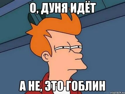 Дуня полное имя
