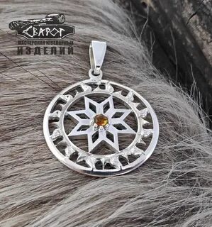 Мастерская сварог