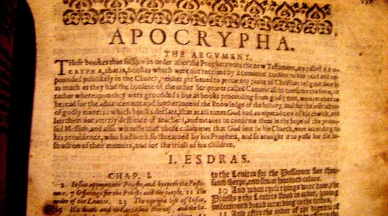 Апокрифические евангелия. Апокриф иоанна. Апокриф фото. Библейские апокрифы. Апокриф евангелие.