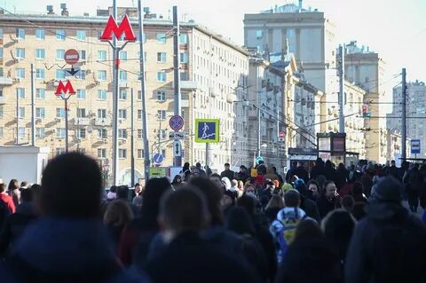 Москва ждет