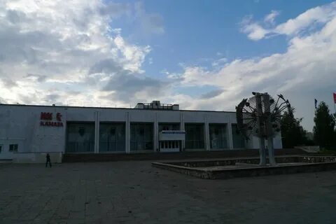 Сайт дк камаз набережные челны