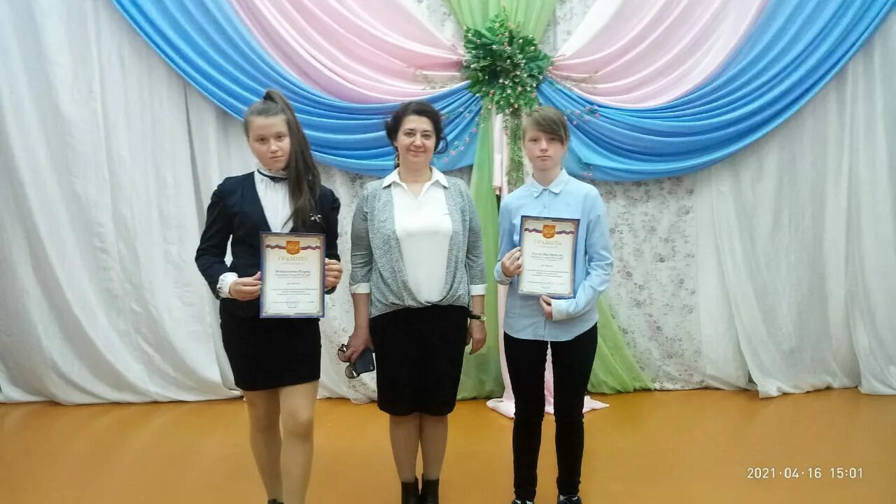 Можга курсы. Ддт башмаково сайт. дом детского творчества можга. можгинский детский дом можга. школа 9 можга.