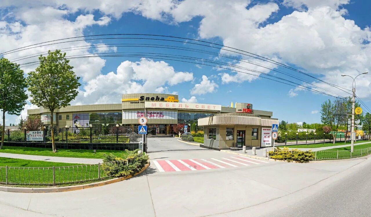 симферополь город россии. симферополь панорама. симферополь панорама города. панорама улиц симферополя. прогулка по симферополю.