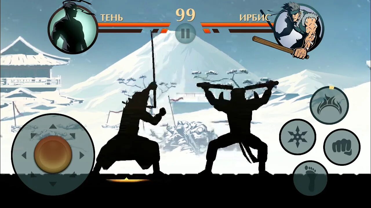 Shadow fight 2 взломанная деньги и кристаллы. Shadow Fight взломанные деньги на Кристаллы на Level. Кристаллы Shadow Fight 2 баг. Врата теней в Shadow Fight 2.