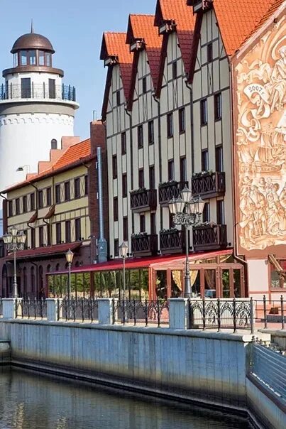 Тур в калининград ноябрь 2025. Маяк в европе калининград. кайзерхоф калининград. проспект победы калининград. калининград европейский город.