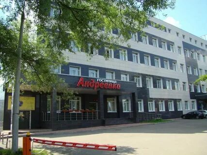 Отели зеленоград московская область
