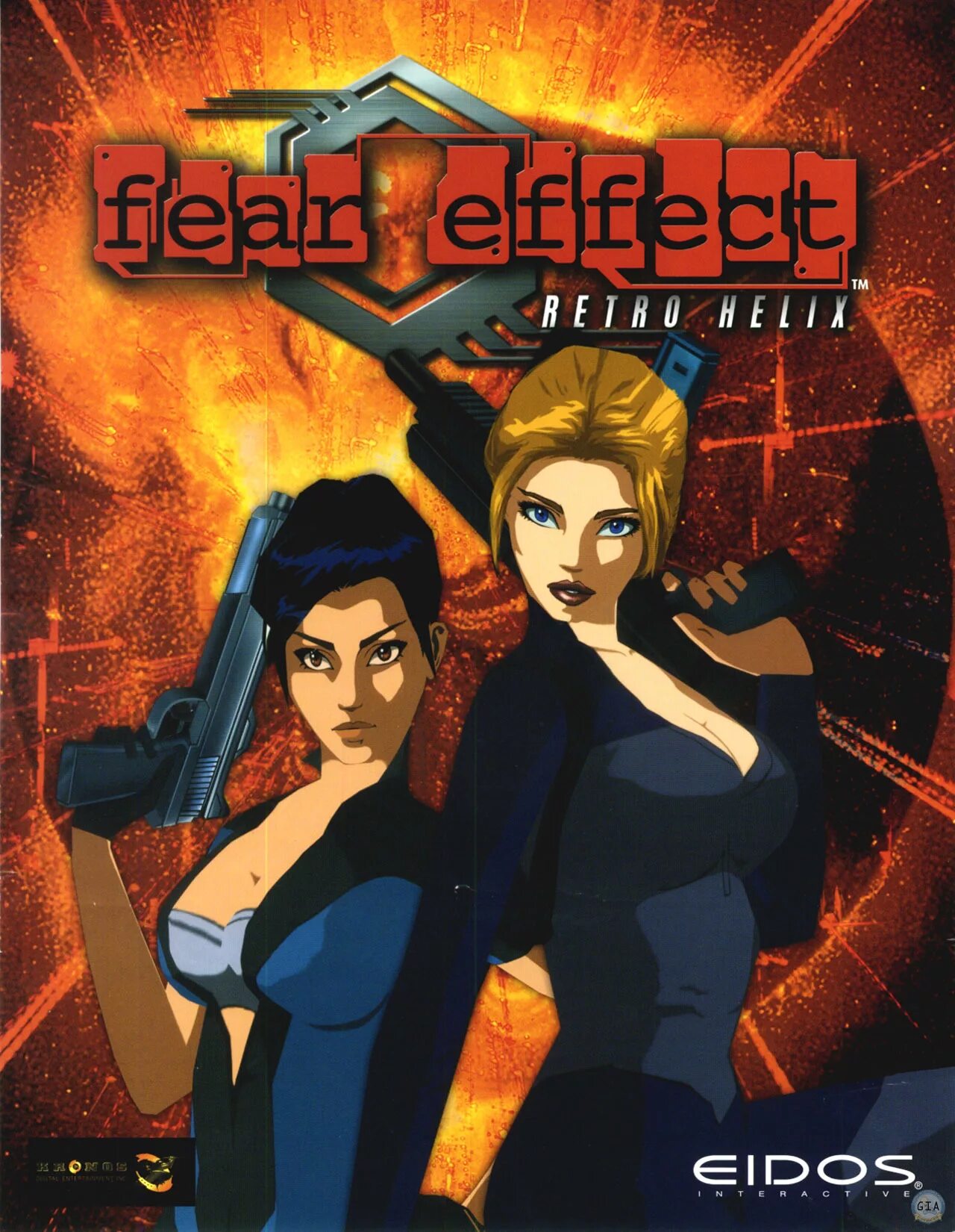 Fear effect ps1. Fear effect 2 retro helix ps1. fear effect 2 retro helix ps1 обложка. fear effect 2 ps1. playstation 1 fear effect.