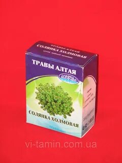 Солянка холмов