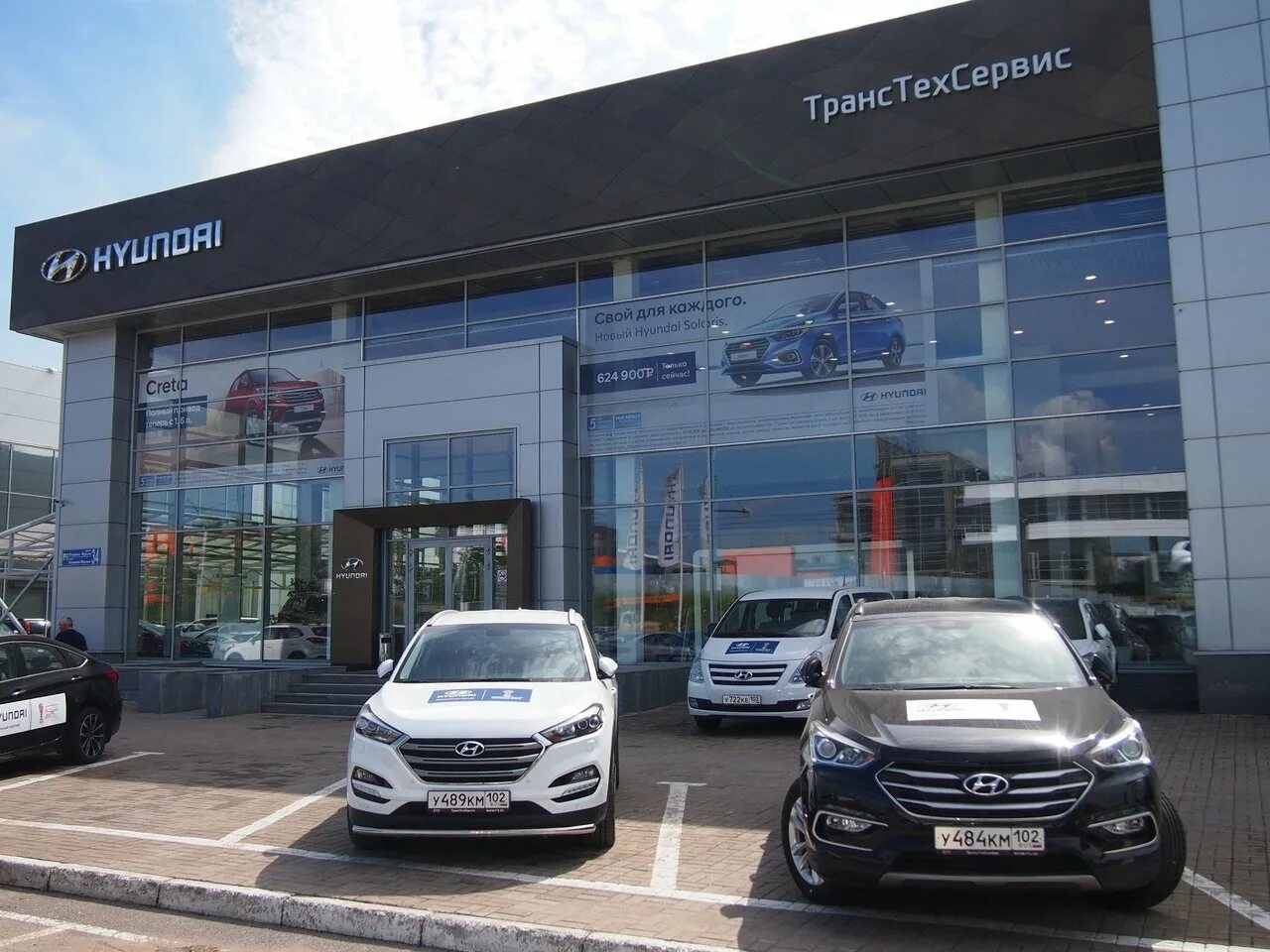 Сайт транстехсервис уфа. ТРАНСТЕХСЕРВИС Hyundai Уфа. Автосалон Уфа Хендай Уфа на Жукова. ТРАНСТЕХСЕРВИС Уфа Жукова.