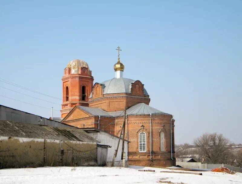 Беловский район село