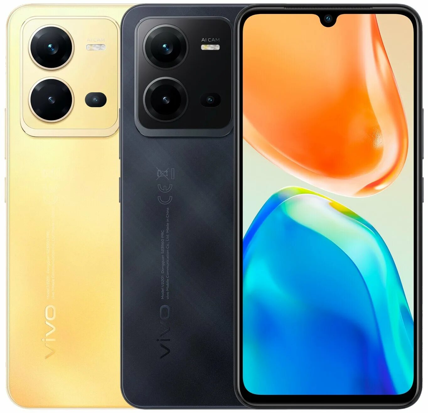 Vivo v25 pro 256 гб. смартфон будущего. Vivo v25e золотой. индийские смартфоны. смартфон vivo 25.