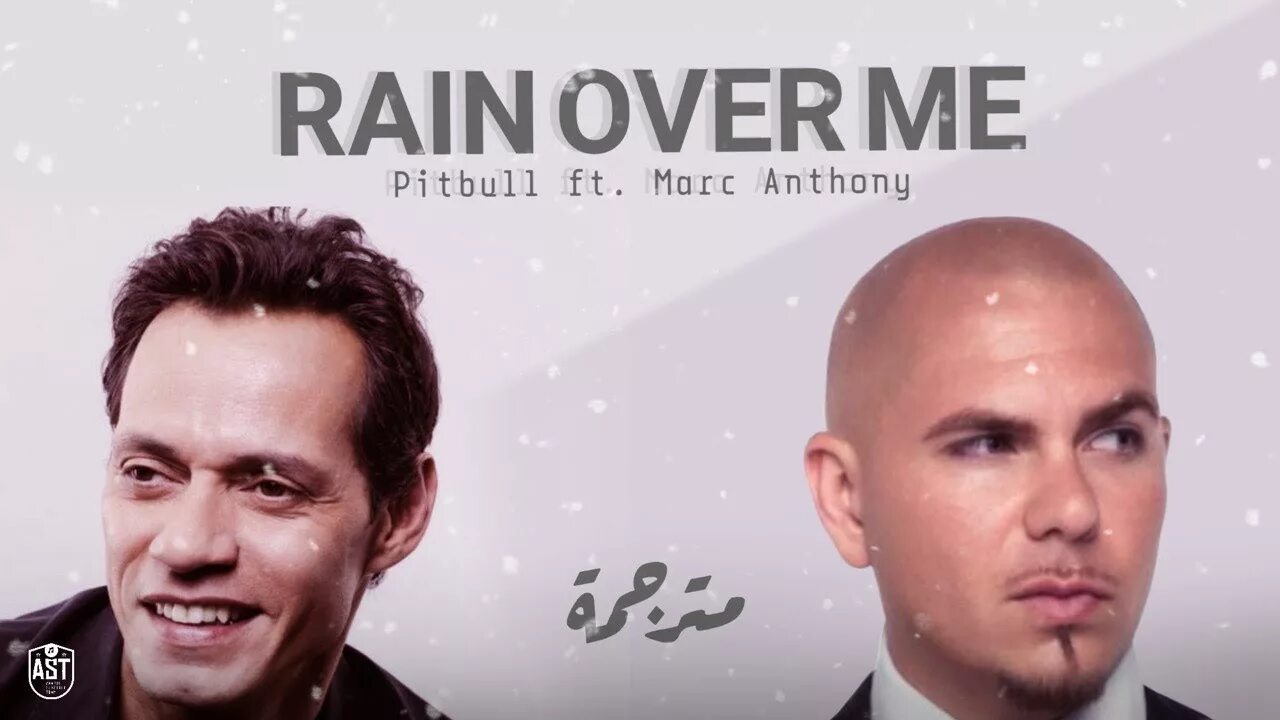 Pitbull over. Pitbull Marc Anthony Rain over me. Marc Anthony Pitbull.