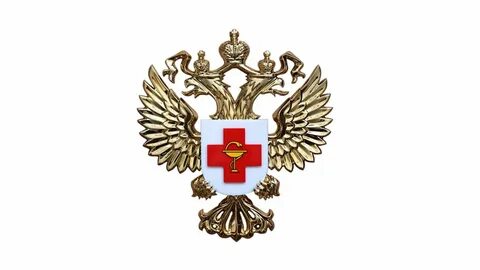 Минздрав развитие