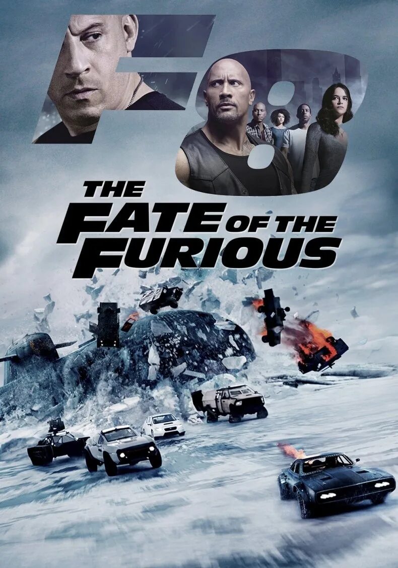 Форсаж 8 вк. Форсаж 8 the Fate of the Furious (2017). Форсаж 8 обложка. Форсаж 7 Fate of the Furious.