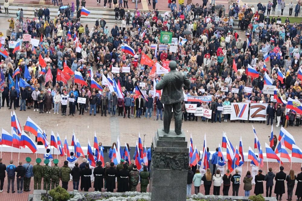 23 сентября 2015. Митинг в Орле. Митинг в поддержку мобилизации. Митинг Украина. Митинг в поддержку референдума.