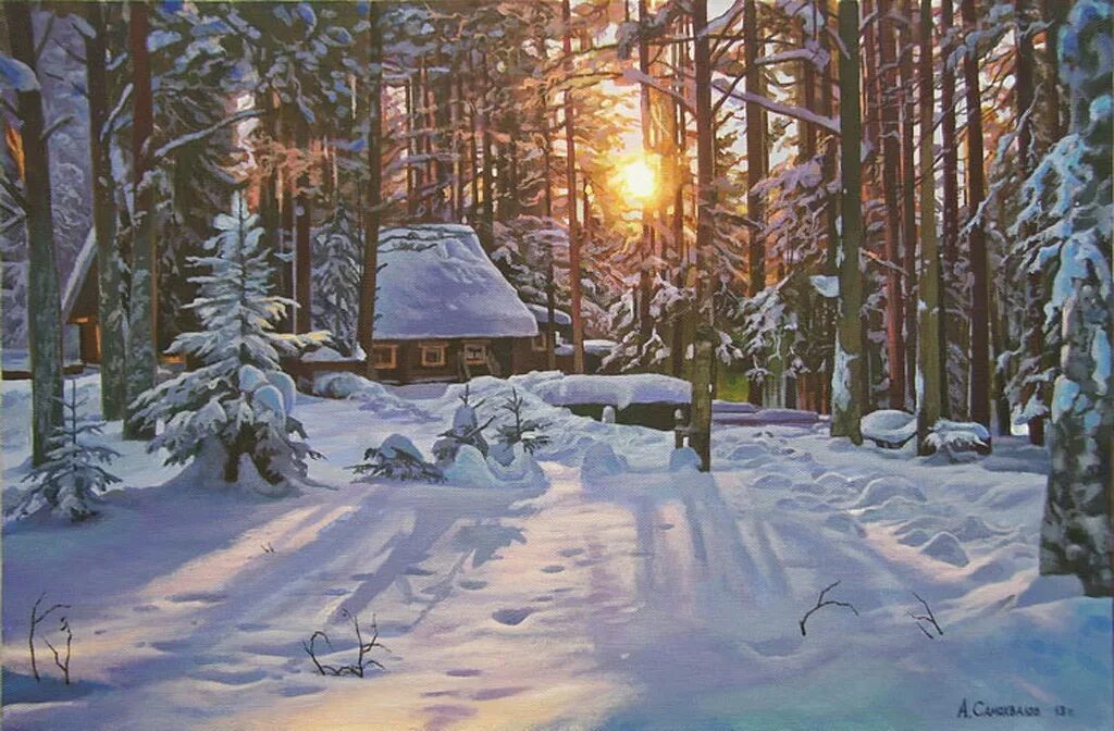 Зимний пейзаж. Зима декабрь. Зима т м. Зимняя дорога м8. Зима т м.