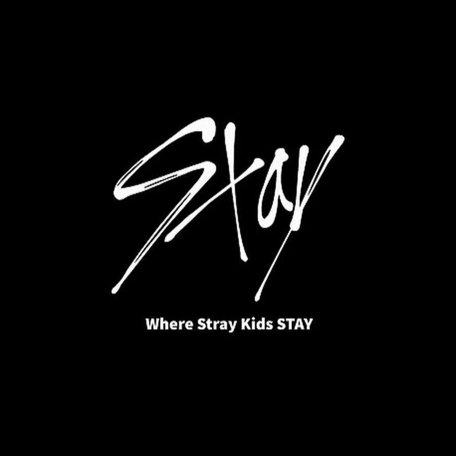 Название фандома Stray Kids. Stay Stray Kids логотип. Stay Фандом Stray Kids. Надпись stay Stray Kids.