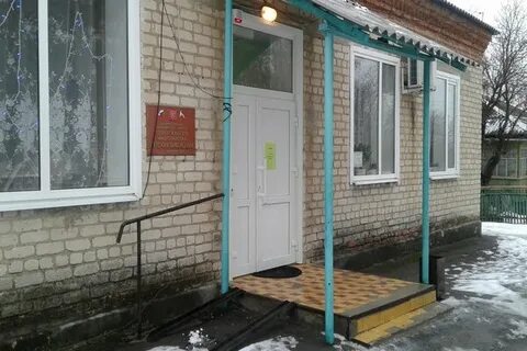 Авито милютинская доска