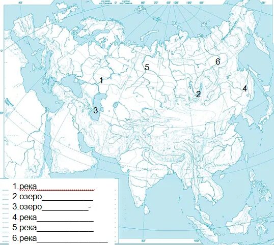 Задания по карте для 7 класса. Евразия физическая карта реки озера Евразии. Крупные реки Евразии на карте. Реки и озера Евразии на контурной карте 7 класс география. Реки Евразии на карте 7 класс география.