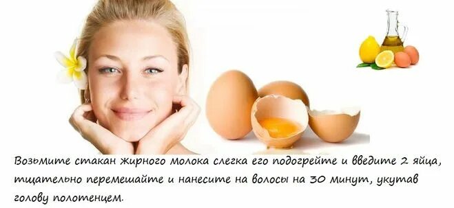 мне нужно немного молока