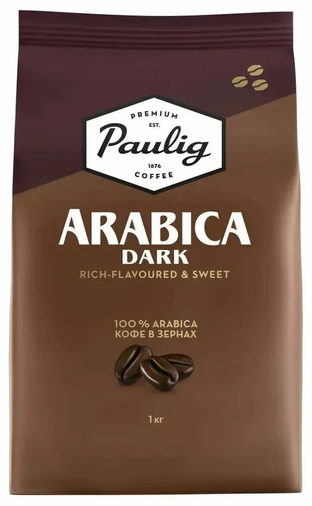 Кофе arabica зернах отзывы. Кофе Paulig Arabica Dark. Кофе зерновой Paulig Arabica. Paulig 1000г Arabica Dark. Кофе Паулиг Арабика дарк 1000г зерно.