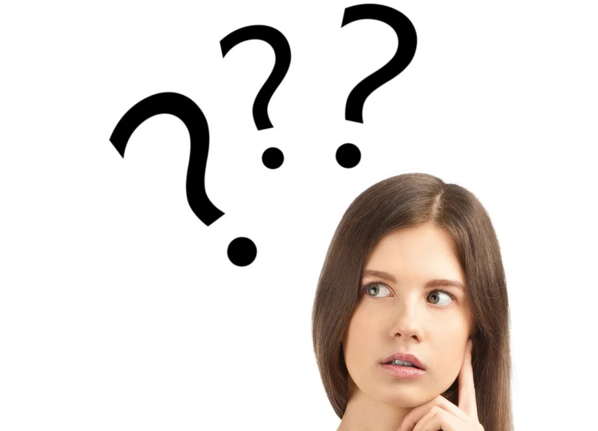 возник вопрос нужно ли. возник вопрос нужно ли. возник вопрос нужно ли. у меня возник вопрос. человек с вопросом.