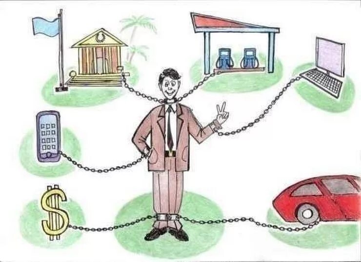 Современное рабство. Современный раб. Рабство в новой упаковке. Экономическое рабство. Современные рабы.