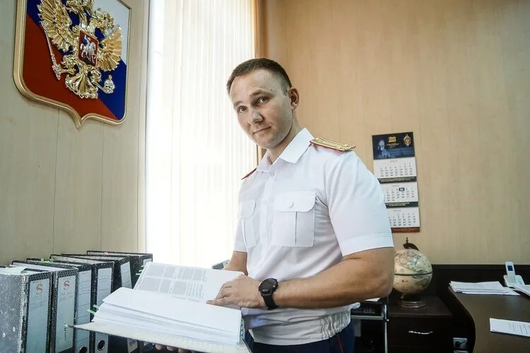 Первое управление по расследованию особо важных дел. Отдел по расследованию особо важных дел. отдел по расследованию особо важных дел следственного комитета.