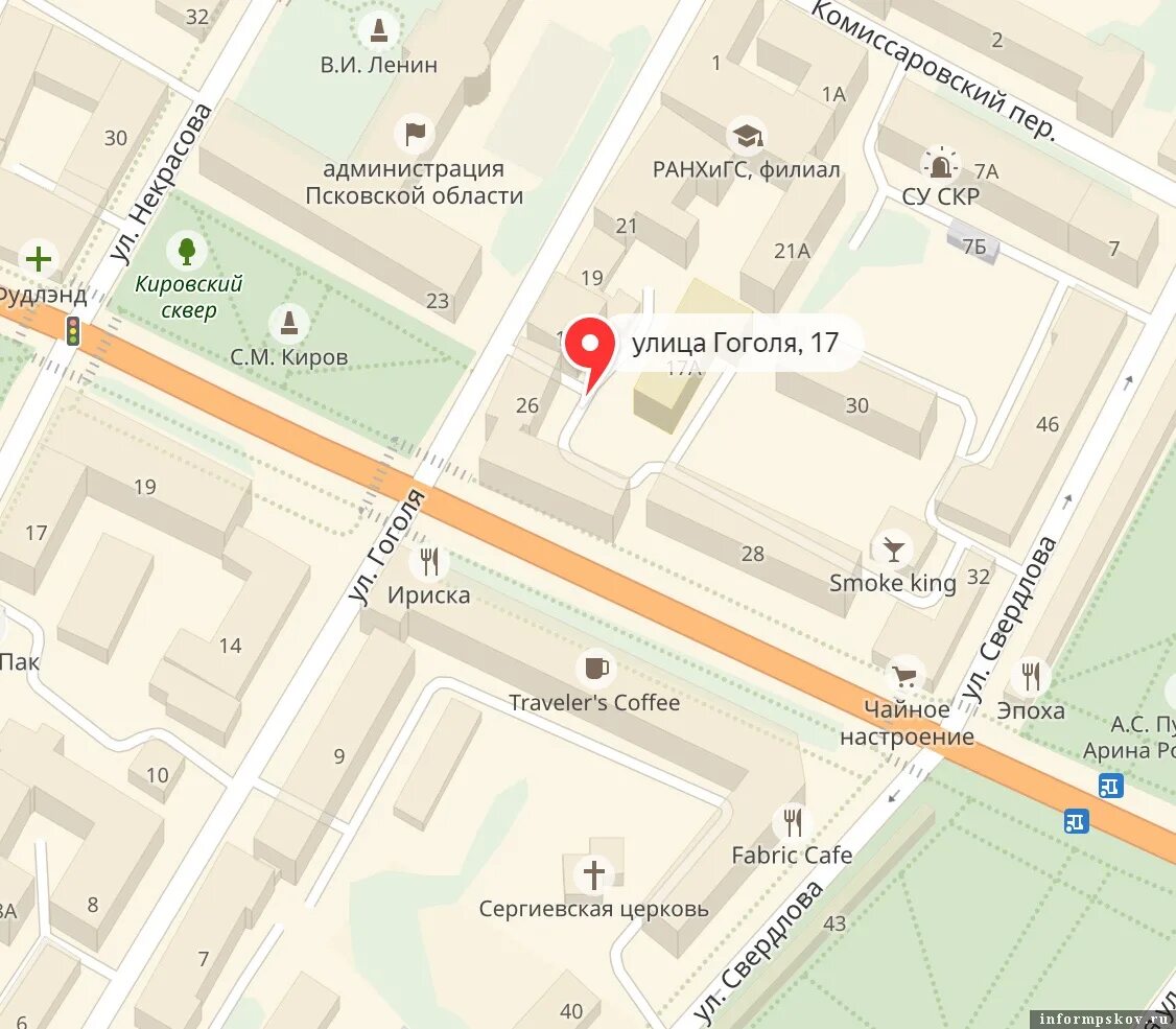 Производственная 38 киров на карте. Октябрьский 16 киров. Кировском сквере вологда карта. Октябрьский 54 киров. Свободы 100 киров.