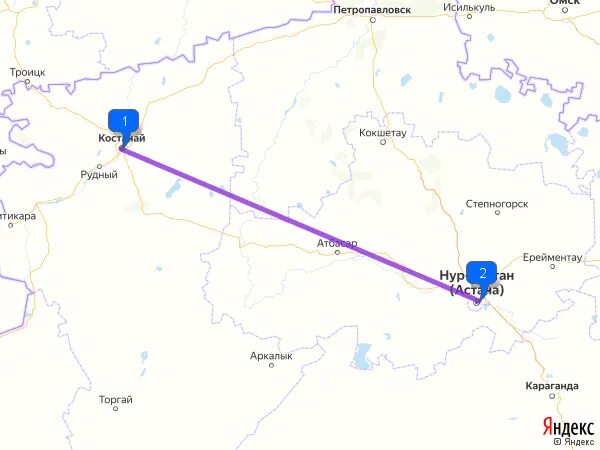 Сколько км до костаная