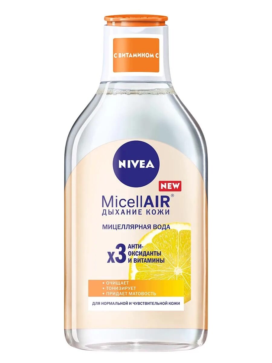 Мицеллярная вода Nivea MICELLAIR. Nivea мицеллярная вода MICELLAIR дыхание кожи витамин с 400мл. Мицеллярная вода Nivea 400. Nivea мицеллярная вода дыхание кожи 400 мл. Мицеллярная вода с витамином с