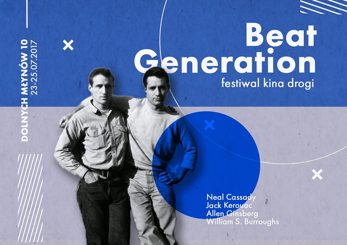 Beat реклама. Бит поколение. Beat Generation. Beat Generation перевод. What is Beat Generation Beat Generation.