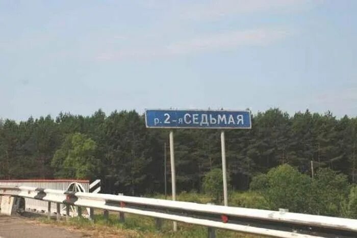 Прикольное название фото