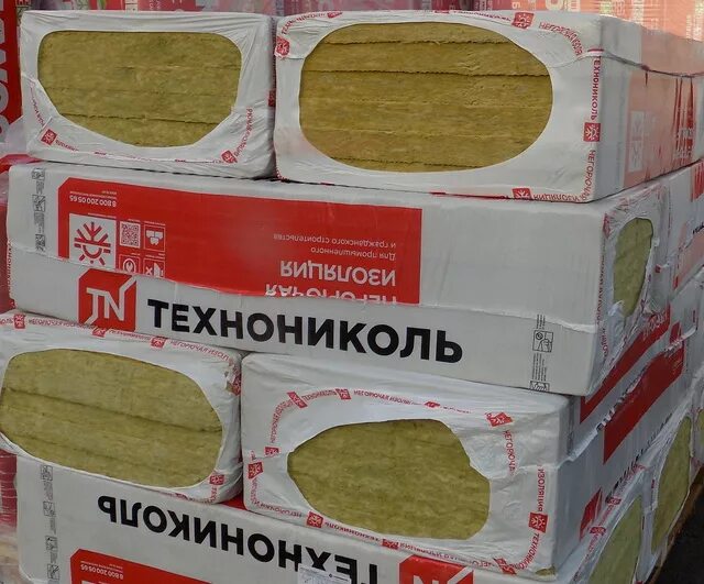 Сколько минваты в упаковке