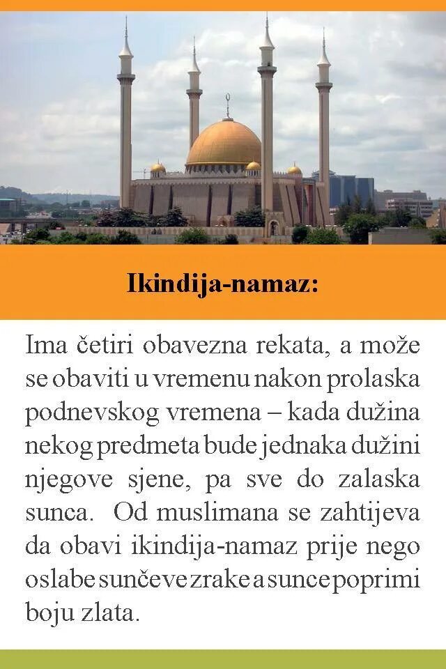 Название здания для молитв ислама. Молитва мусульман. главная молитва мусульман. как начинается молитва мусульман. дневная молитва у мусульман.