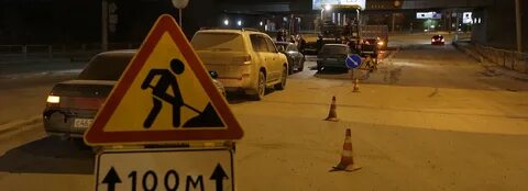 27 октября новосибирск