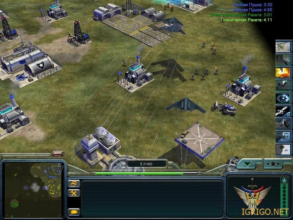 Reborn the last stand. Command and Conquer Zero hour Reborn the last Stand. Command and Conquer Zero hour Reborn. Generals Reborn 5.04. Generals Zero hour hour Reborn the last Stand.