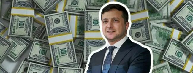 Как можно снять деньгами зеленского тысячу гривен Как обналичить 1000 гривен от Зеленского Ваши донаты. YouTube