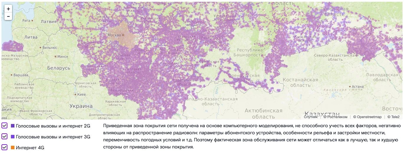 Ростелеком карта зон